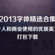 118图库彩图118论坛介绍