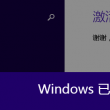 118图库彩图区彩涂区